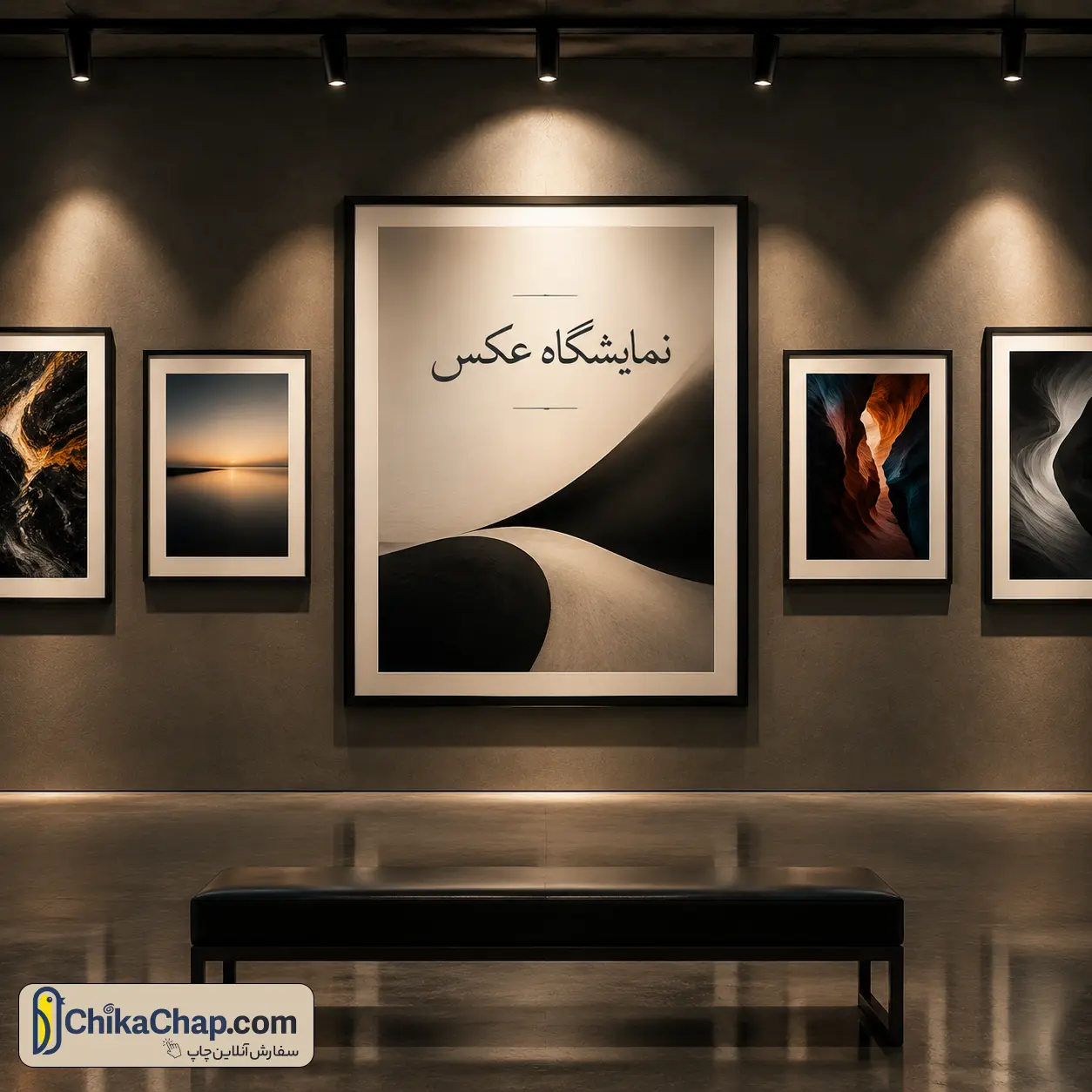اجرای پروژههای نمایشگاهی روی فوم برد در چیکاچاپ